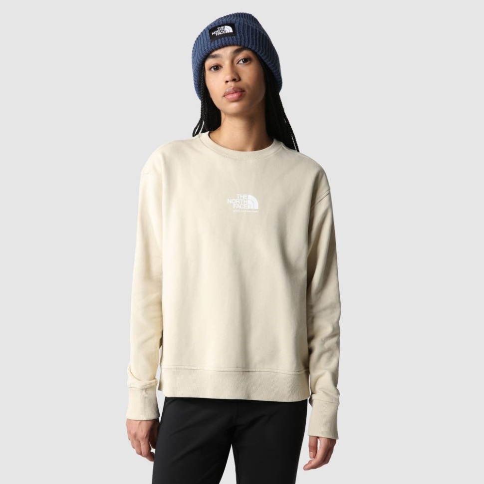 المرأة الحصوية تنسق سترة الوجه الشمالي