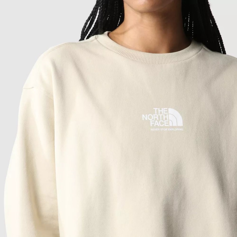 المرأة الحصوية تنسق سترة الوجه الشمالي