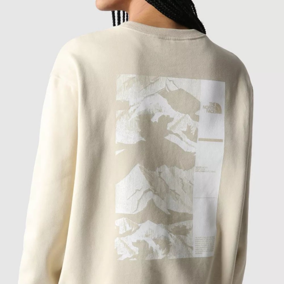 المرأة الحصوية تنسق سترة الوجه الشمالي