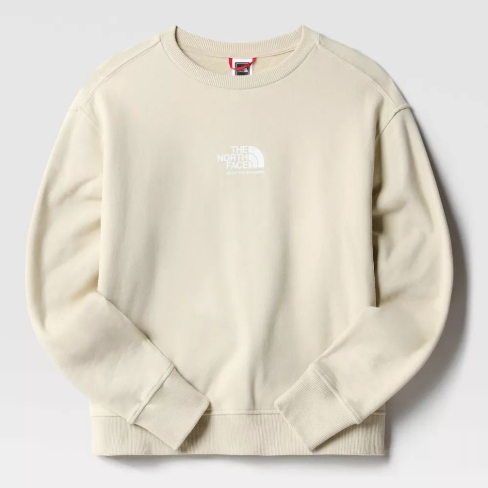 المرأة الحصوية تنسق سترة الوجه الشمالي