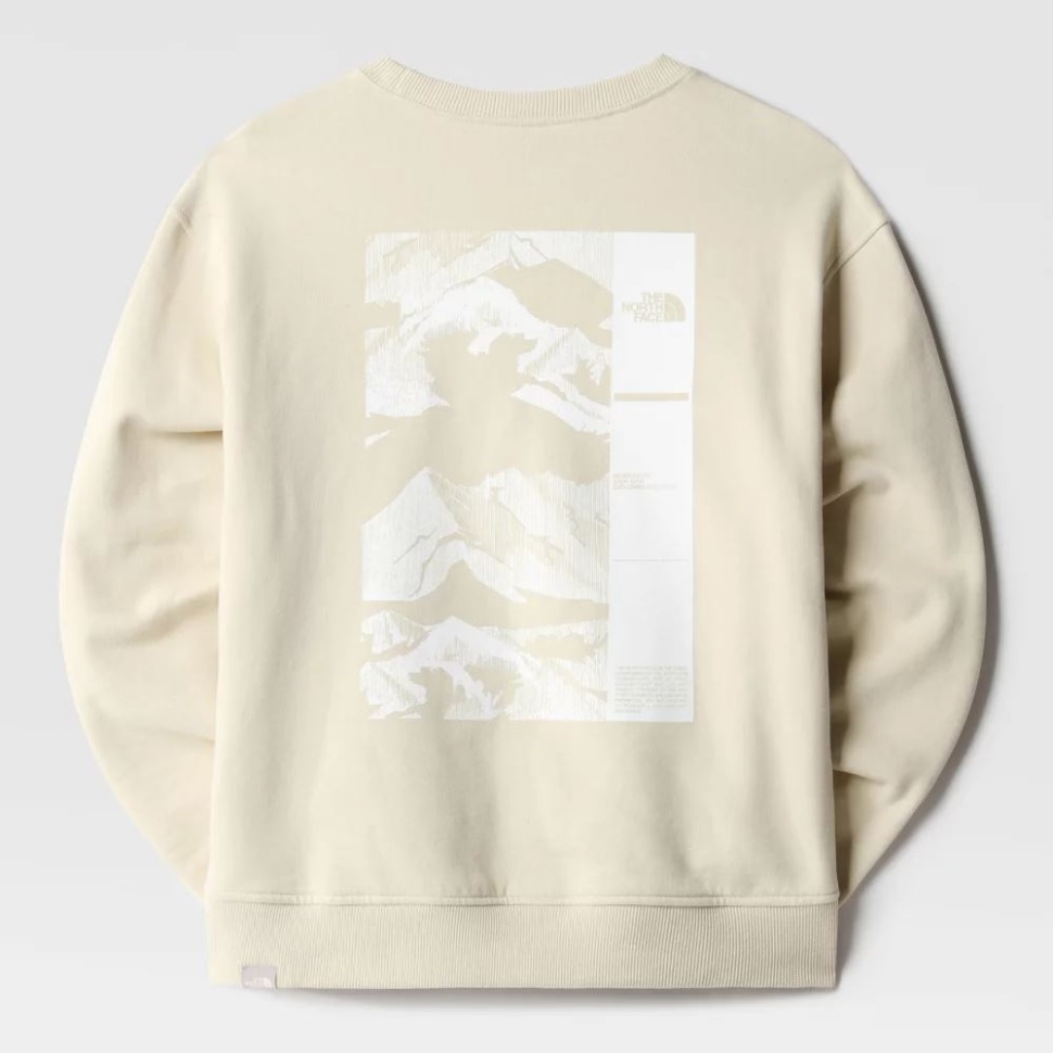 المرأة الحصوية تنسق سترة الوجه الشمالي